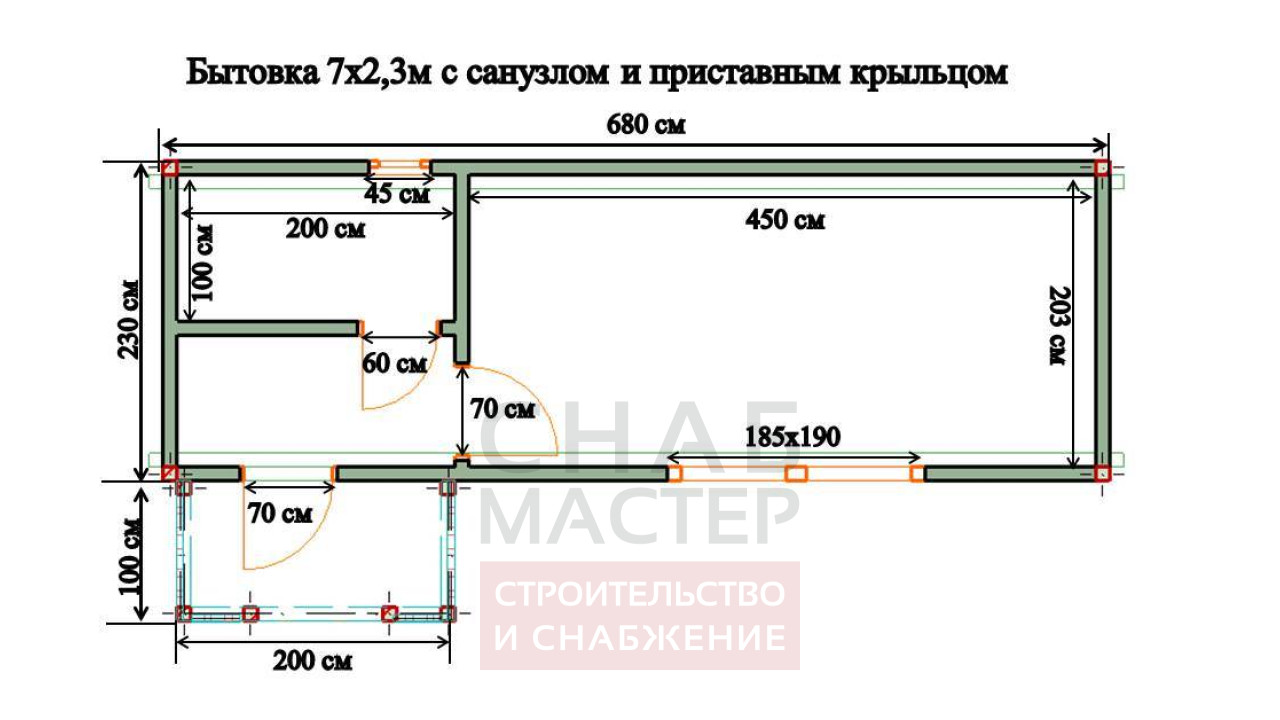 Бытовка 7х2,3м с санузлом и крыльцом