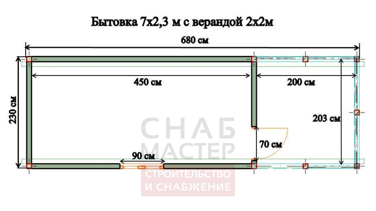 Бытовка 7х2,3м "Летняя кухня" с верандой 2х2м