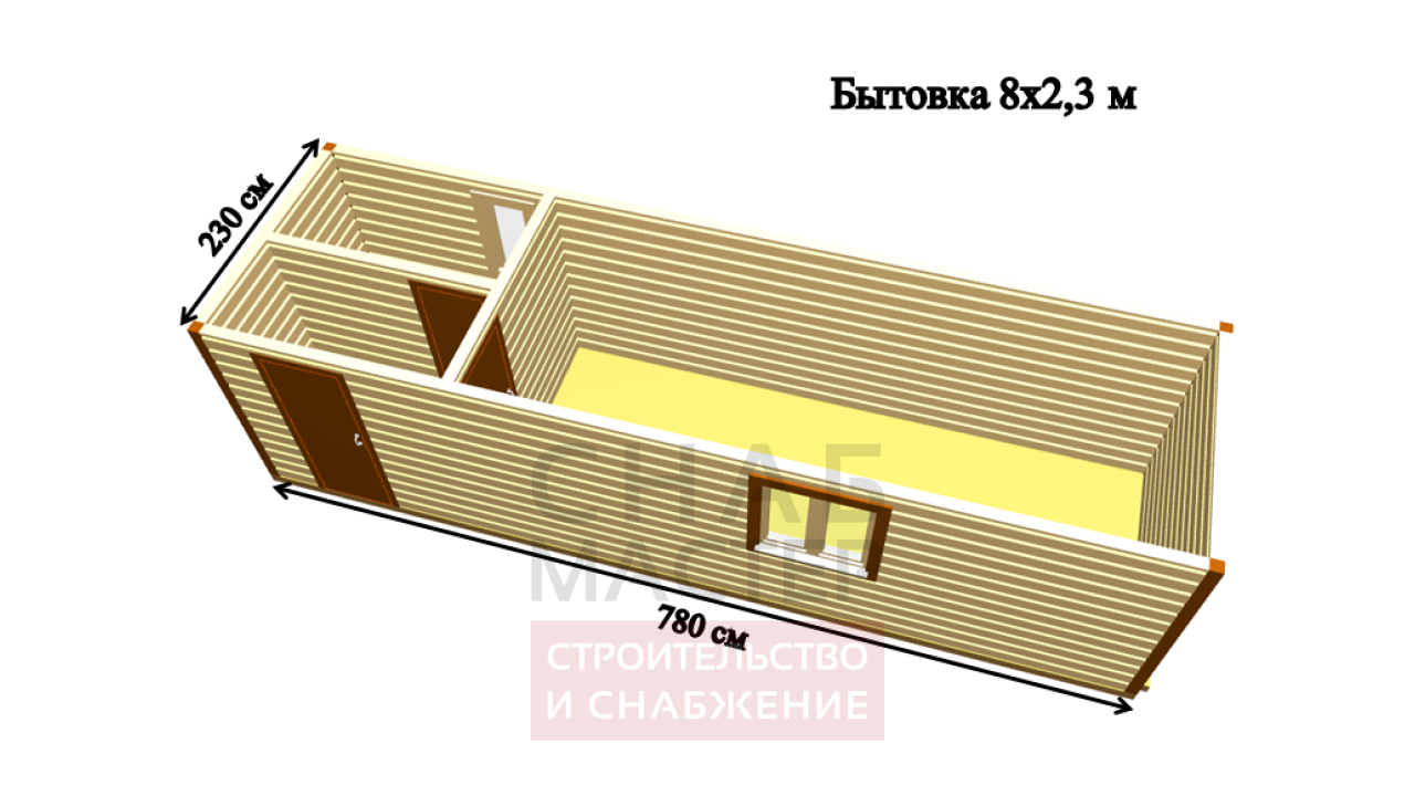 Бытовка 8х2,3м "Дачная студия" с санузлом