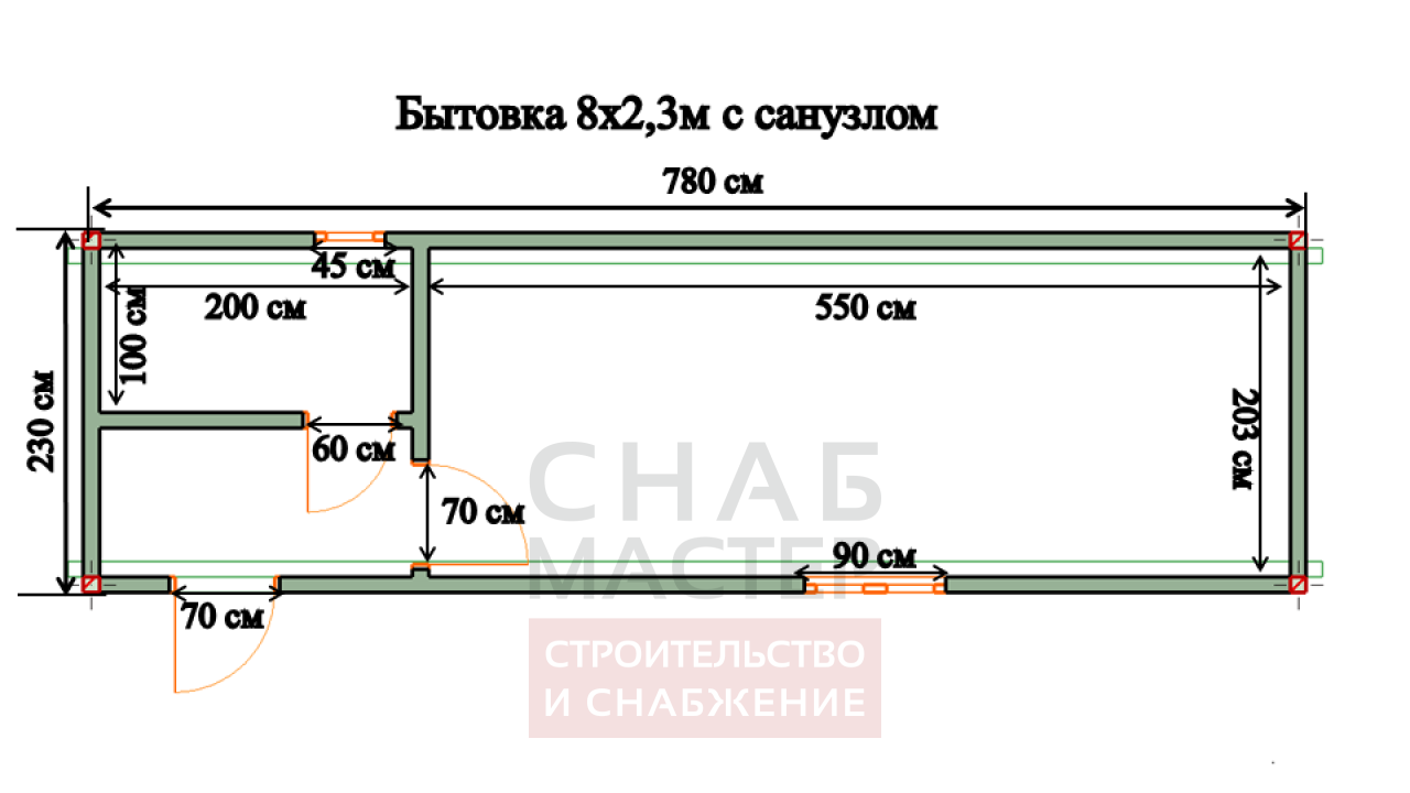 Бытовка 8х2,3м "Дачная студия" с санузлом