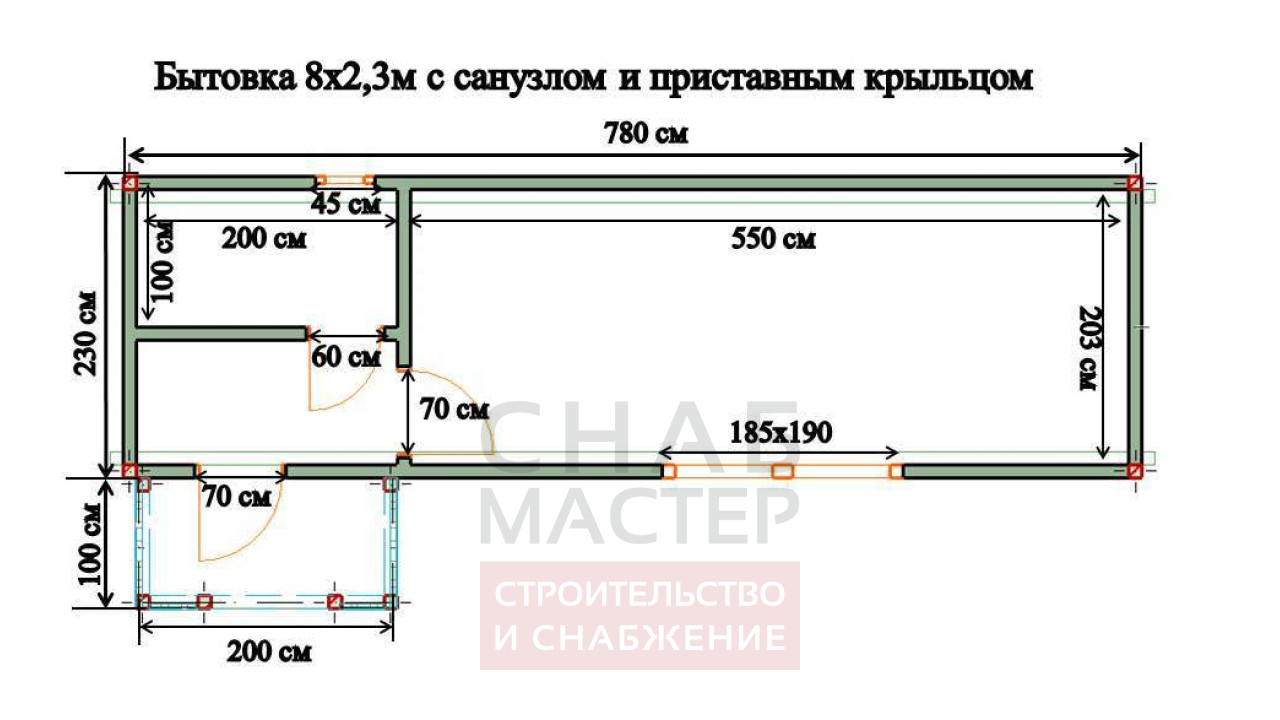 Бытовка 8х2,3м  с санузлом