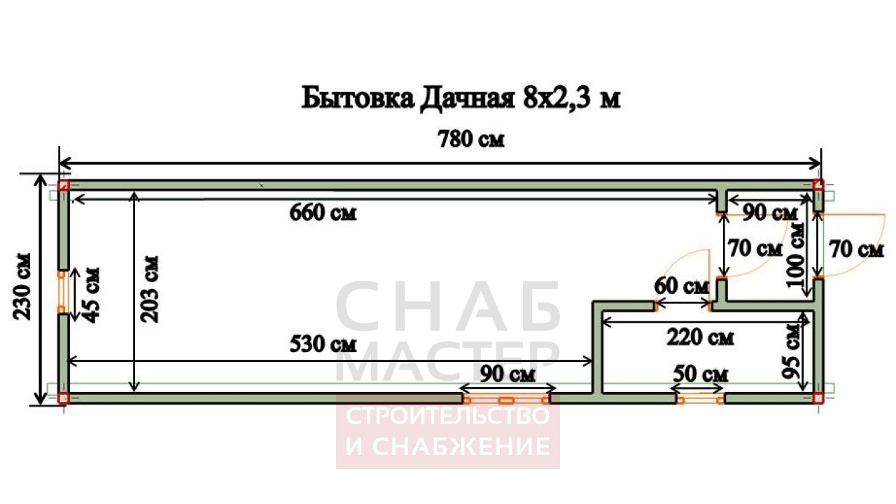 Бытовка 8х2,3м "Дачная квартира"